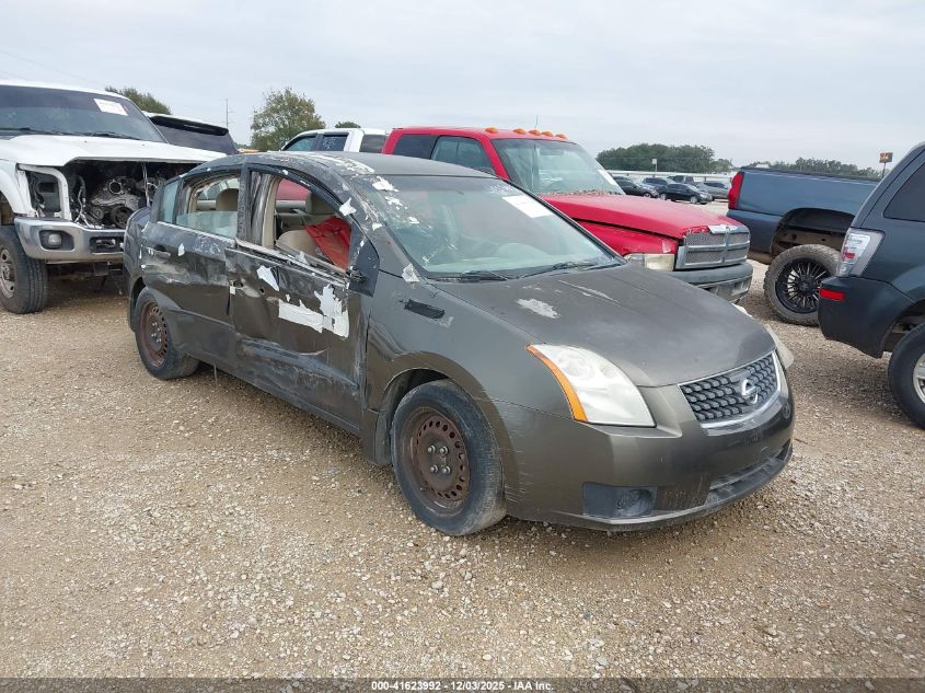 2007 Nissan Sentra 2.0S