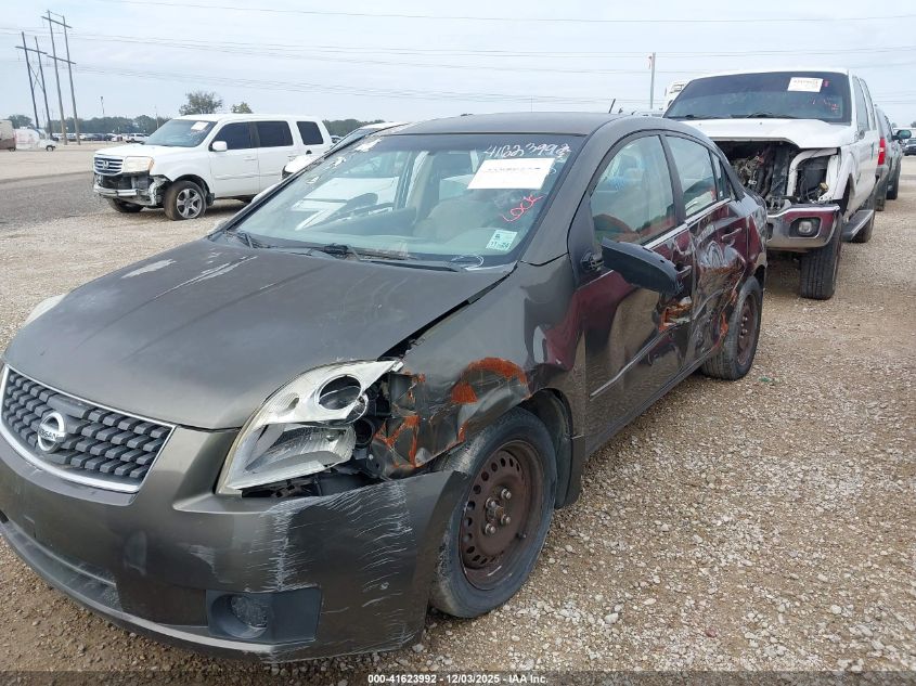 2007 Nissan Sentra 2.0S VIN: 3N1AB61E37L677264 Lot: 41623992