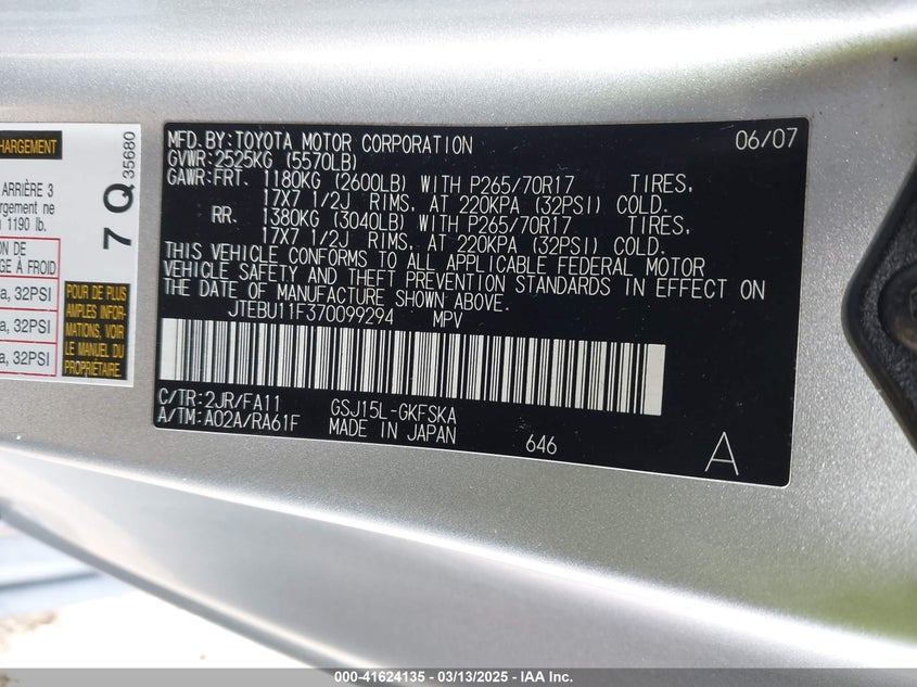 2007 TOYOTA FJ CRUISER VIN: JTEBU11F370099294