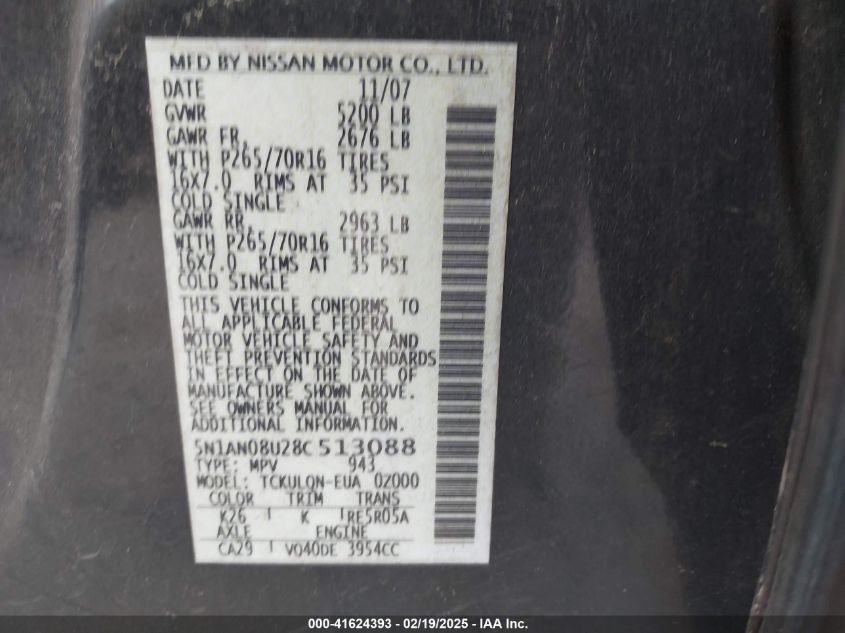 2008 Nissan Xterra X VIN: 5N1AN08U28C513088 Lot: 41624393