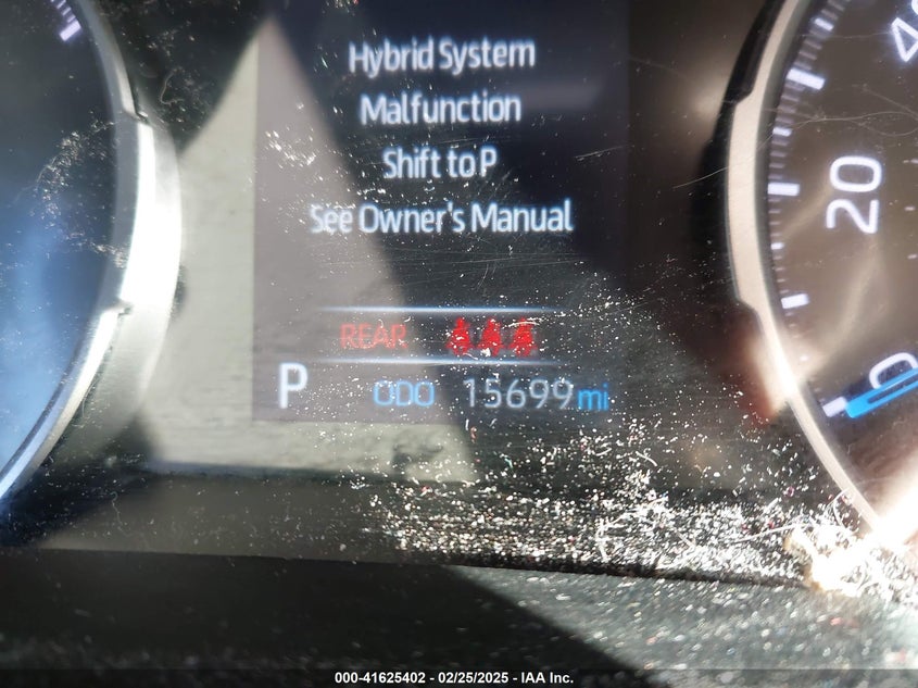 2022 TOYOTA RAV4 HYBRID LE - JTMMWRFV1ND147810