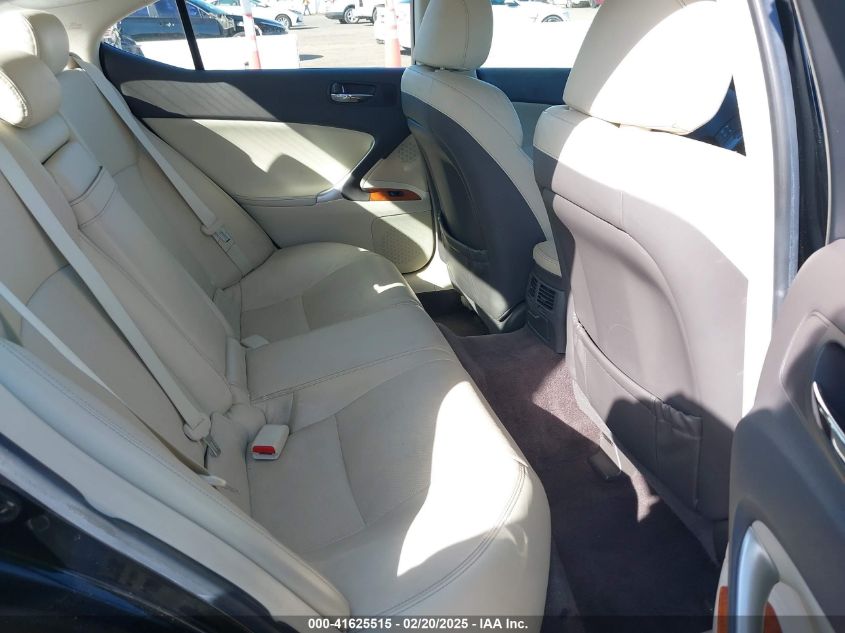 2009 Lexus Is 250 VIN: JTHBK262X92085324 Lot: 41625515