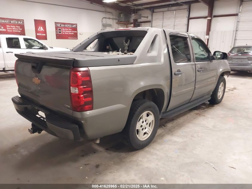 2007 Chevrolet Avalanche 1500 Ls