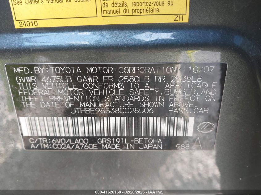 2008 Lexus Gs 350 VIN: JTHBE96S380028506 Lot: 41626168