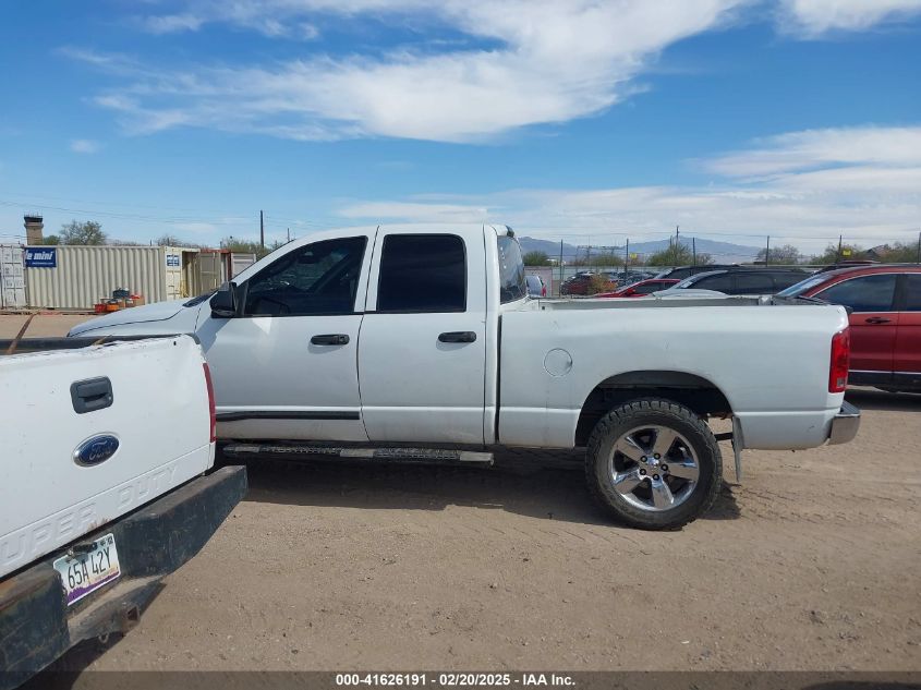 2006 Dodge Ram 1500 St VIN: 1D7HU18216J197532 Lot: 41626191