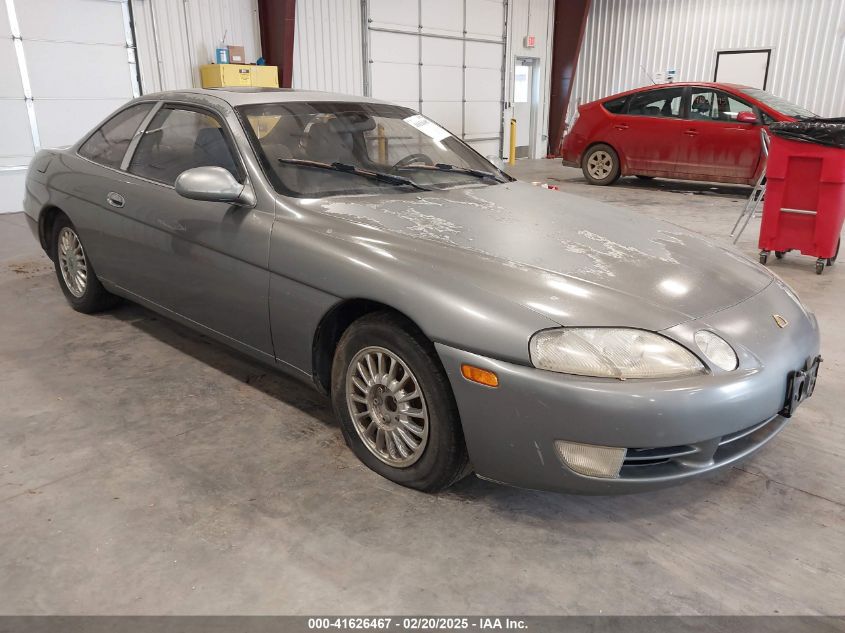 1994 Lexus Sc