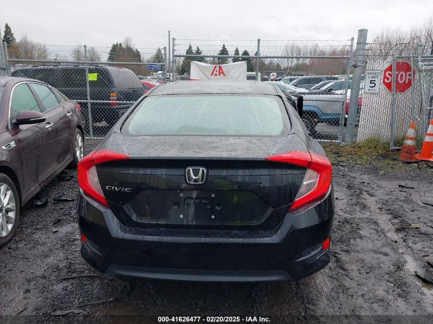 2019 Honda Civic Lx VIN: 2HGFC2F60KH555359 Lot: 41626477