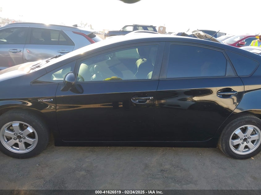 2014 TOYOTA PRIUS VIN: JTDKN3DU6E0361040