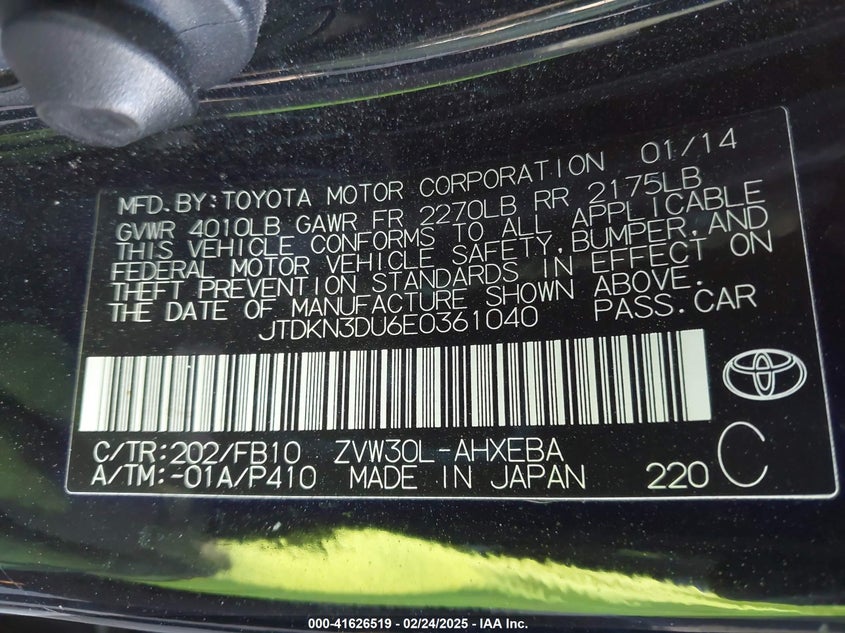 2014 TOYOTA PRIUS VIN: JTDKN3DU6E0361040