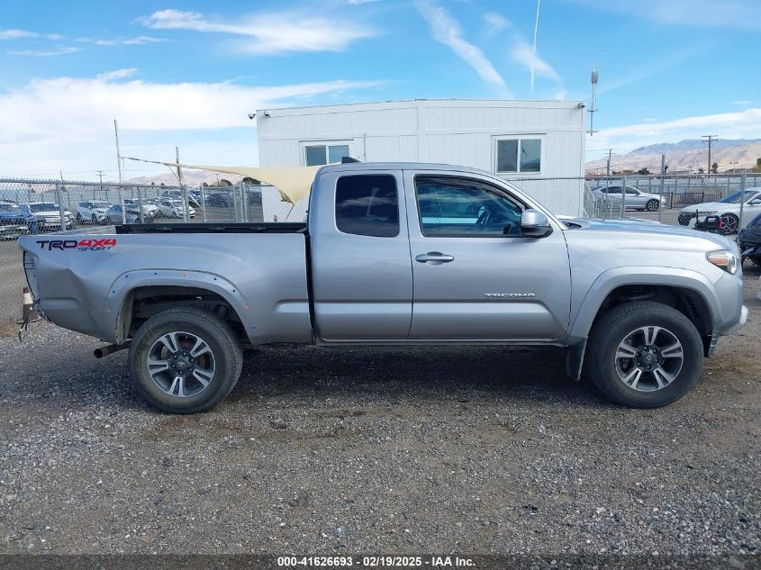 2019 Toyota Tacoma Trd Sport VIN: 5TFSZ5AN2KX165614 Lot: 41626693