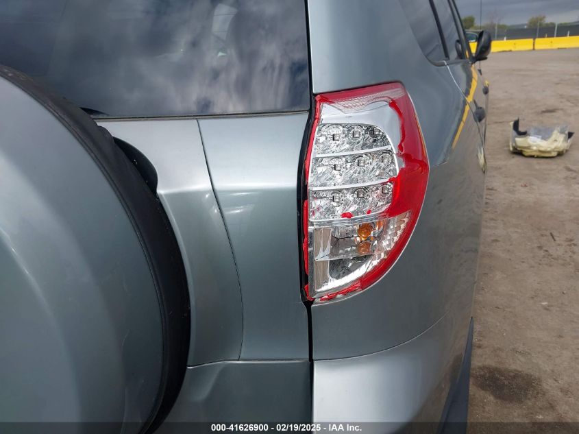 2007 Toyota Rav4 VIN: JTMZD33V776035159 Lot: 41626900