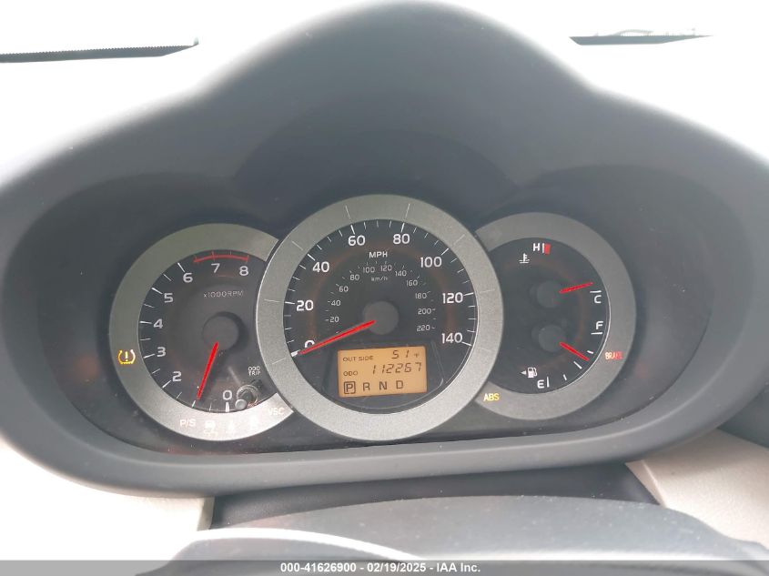 2007 Toyota Rav4 VIN: JTMZD33V776035159 Lot: 41626900