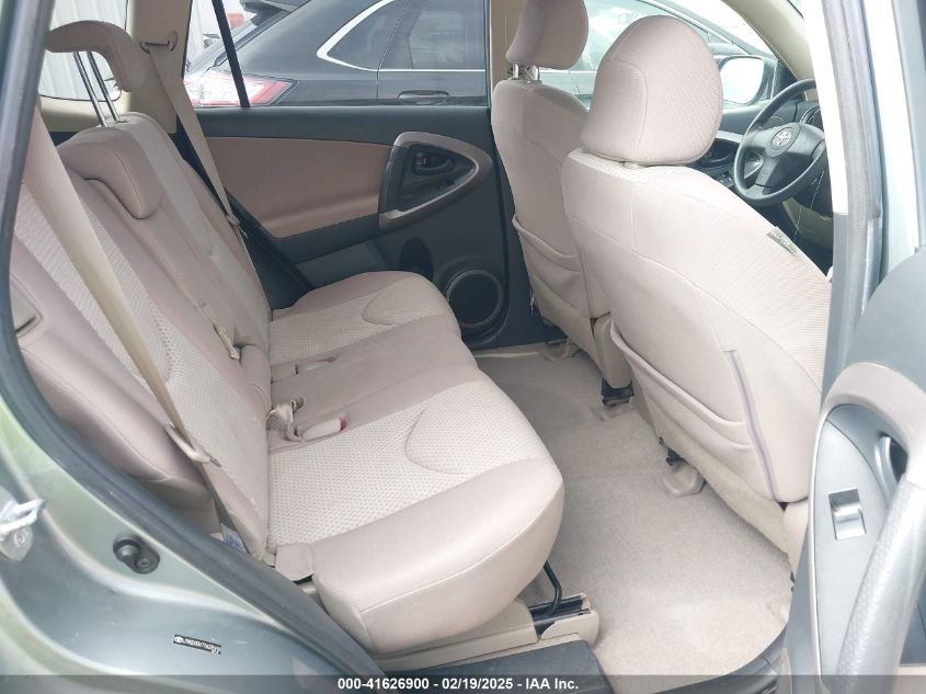 2007 Toyota Rav4 VIN: JTMZD33V776035159 Lot: 41626900