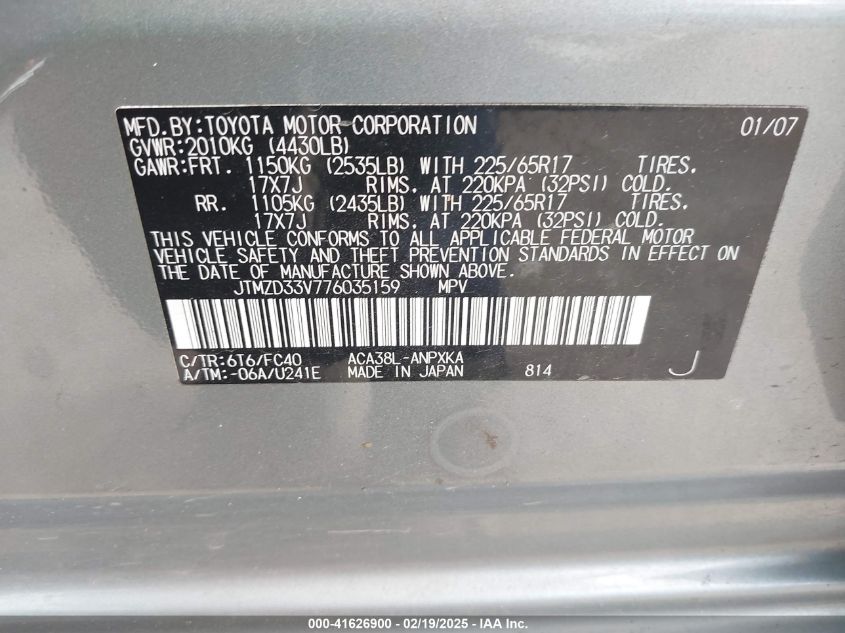 2007 Toyota Rav4 VIN: JTMZD33V776035159 Lot: 41626900