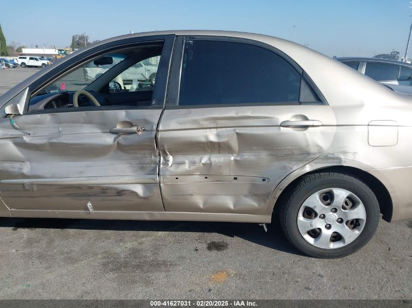 2004 Kia Spectra Ex/Lx VIN: KNAFE122145013930 Lot: 41627031