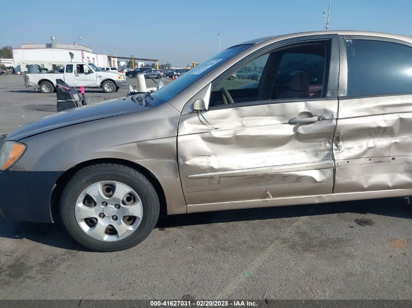 2004 Kia Spectra Ex/Lx VIN: KNAFE122145013930 Lot: 41627031