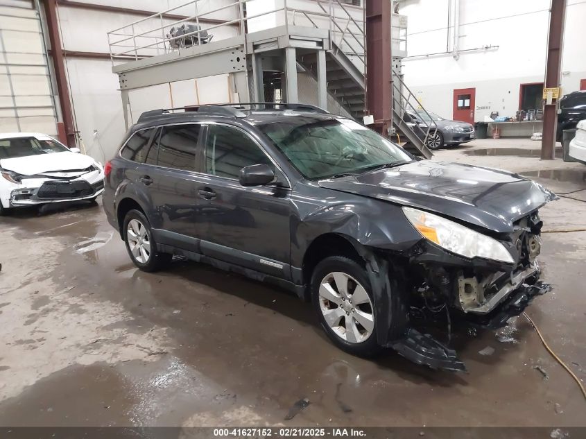 2012 Subaru Outback