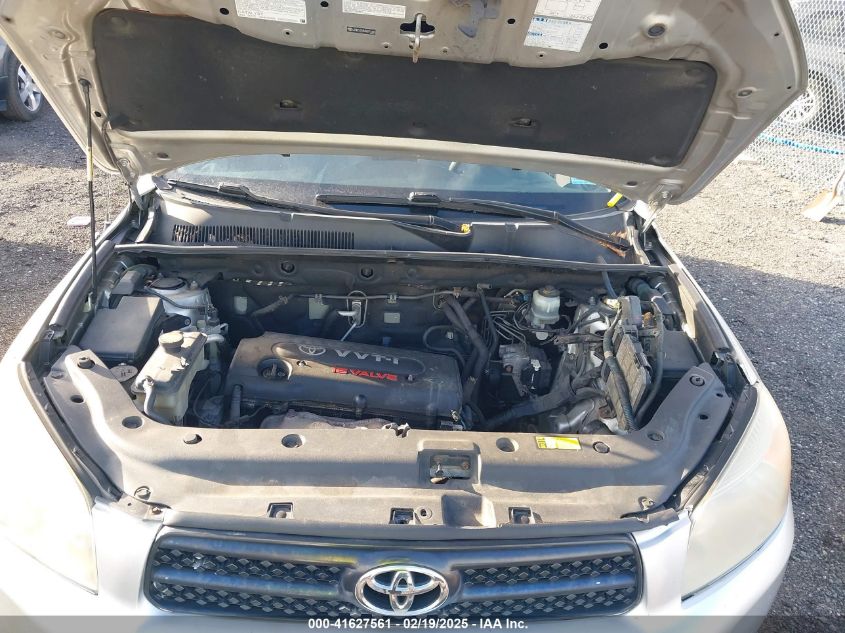 2008 Toyota Rav4 VIN: JTMBD33V686071430 Lot: 41627561