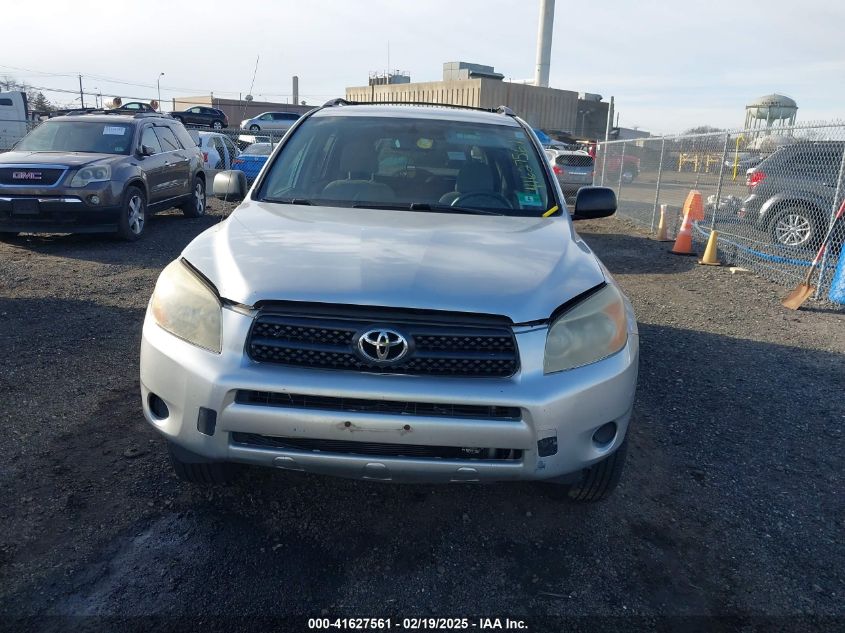 2008 Toyota Rav4 VIN: JTMBD33V686071430 Lot: 41627561
