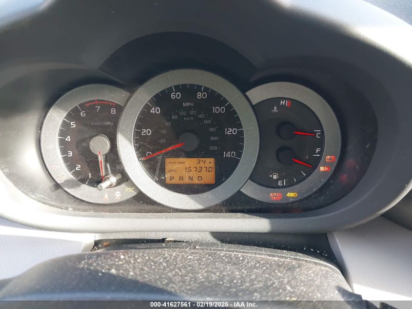 2008 Toyota Rav4 VIN: JTMBD33V686071430 Lot: 41627561