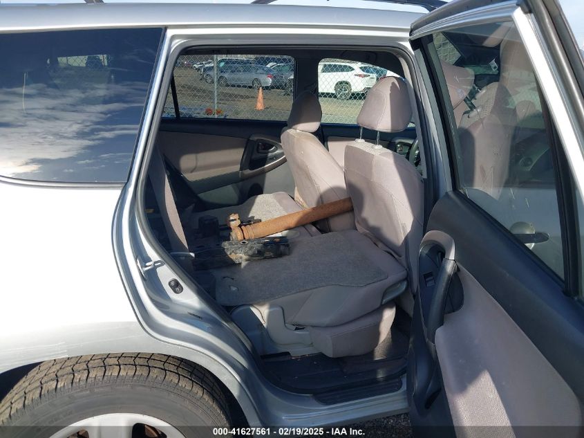 2008 Toyota Rav4 VIN: JTMBD33V686071430 Lot: 41627561