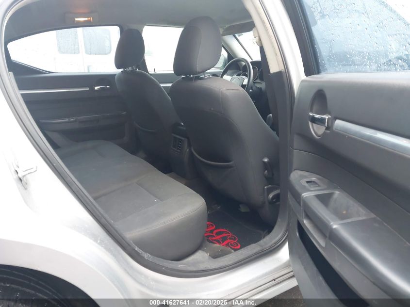 2009 Dodge Charger Sxt VIN: 2B3KA33V19H627539 Lot: 41627641