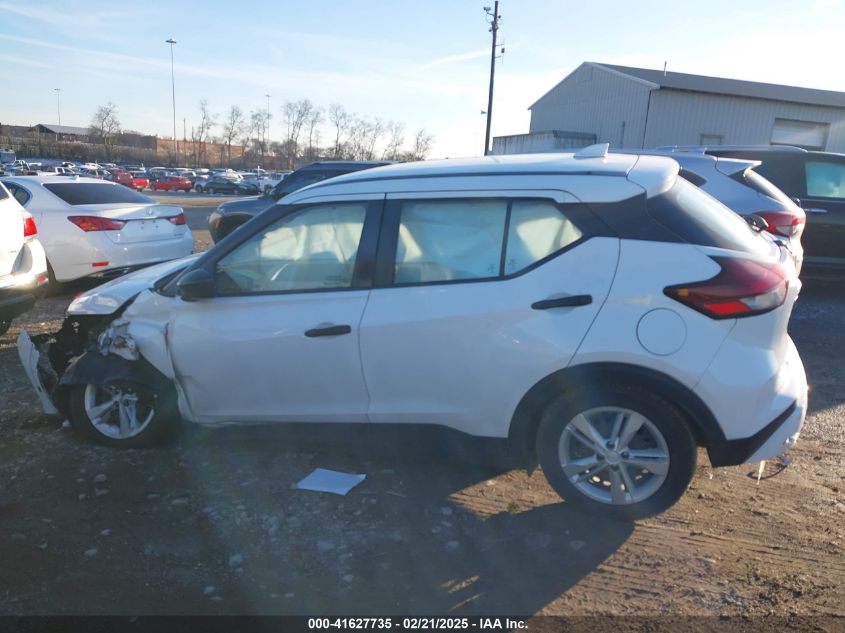 2021 Nissan Kicks S Xtronic Cvt VIN: 3N1CP5BV8ML499172 Lot: 41627735