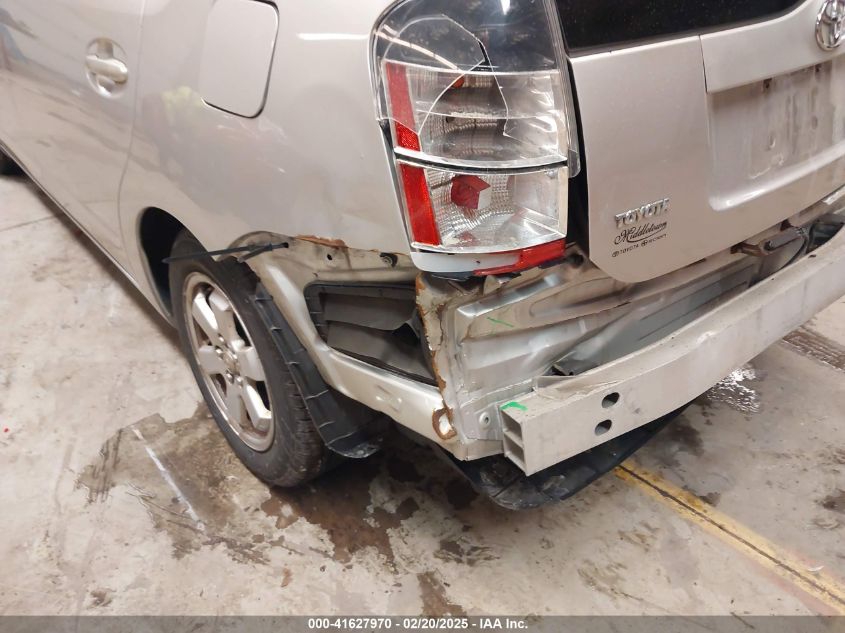 2005 Toyota Prius VIN: JTDKB20U457035723 Lot: 41627970