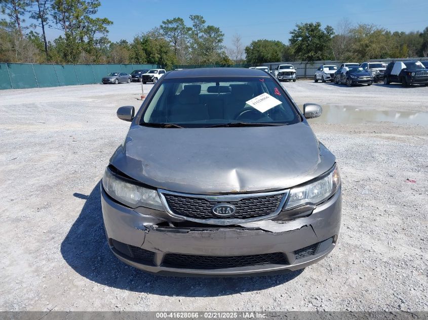 2012 Kia Forte Ex VIN: KNAFU4A25C5548988 Lot: 41628066