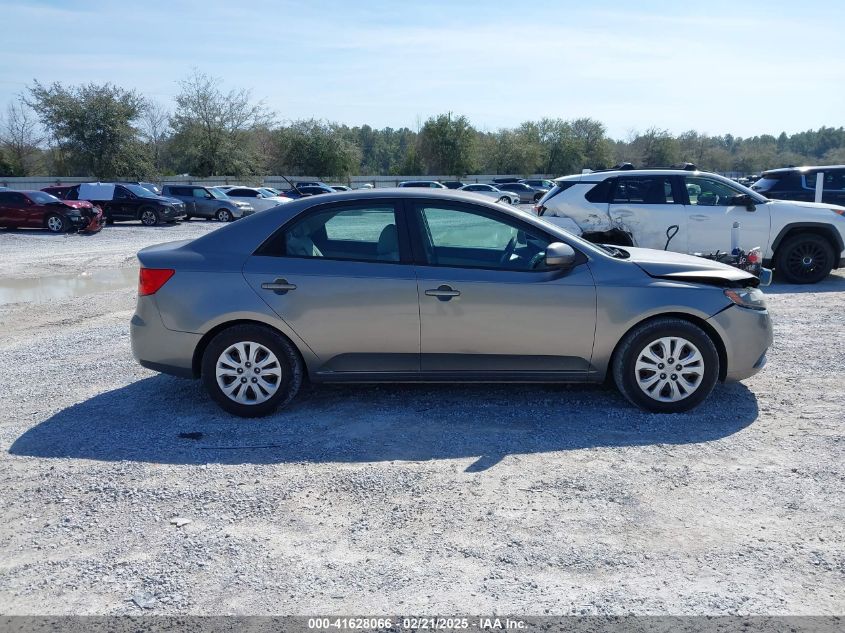 2012 Kia Forte Ex VIN: KNAFU4A25C5548988 Lot: 41628066