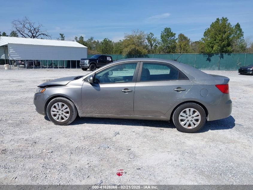 2012 Kia Forte Ex VIN: KNAFU4A25C5548988 Lot: 41628066
