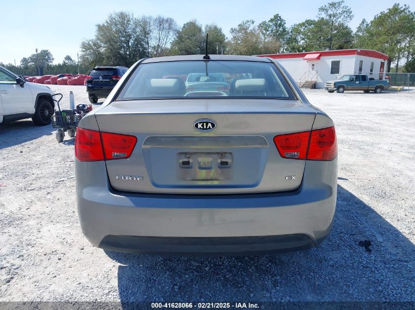 2012 Kia Forte Ex VIN: KNAFU4A25C5548988 Lot: 41628066