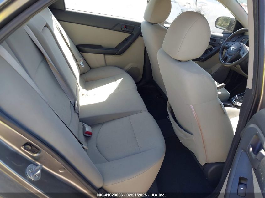 2012 Kia Forte Ex VIN: KNAFU4A25C5548988 Lot: 41628066