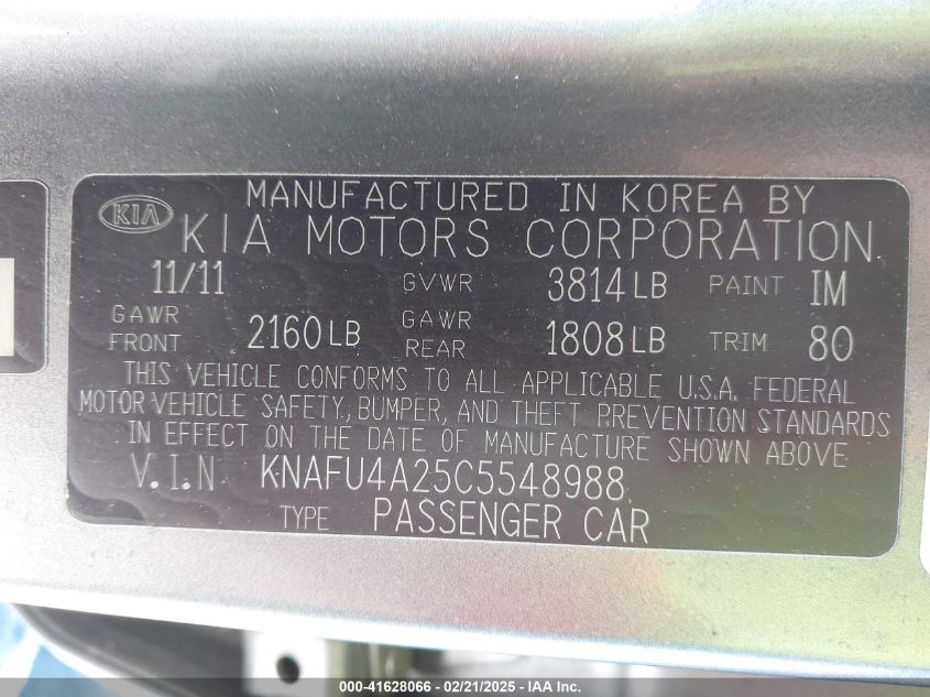 2012 Kia Forte Ex VIN: KNAFU4A25C5548988 Lot: 41628066