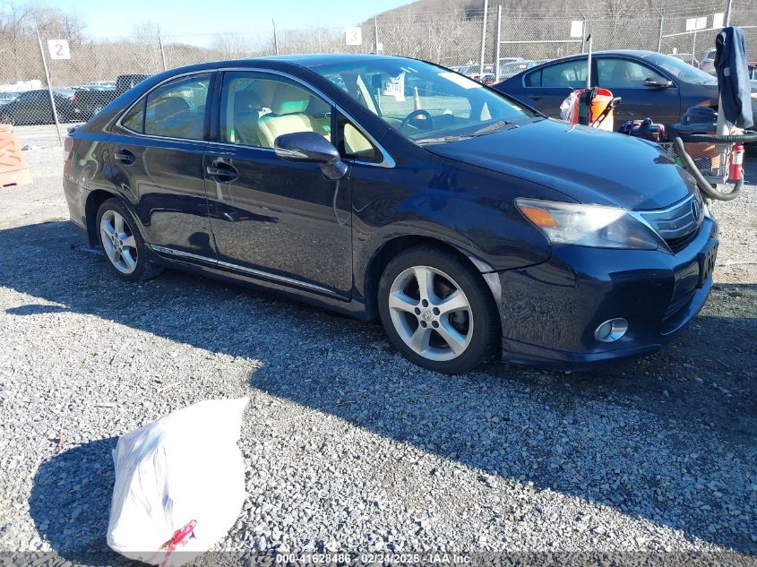 2010 Lexus HS250h