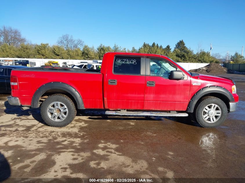 2007 Ford F-150 Fx4/Lariat/Xlt VIN: 1FTPW14V87FB27112 Lot: 41629608