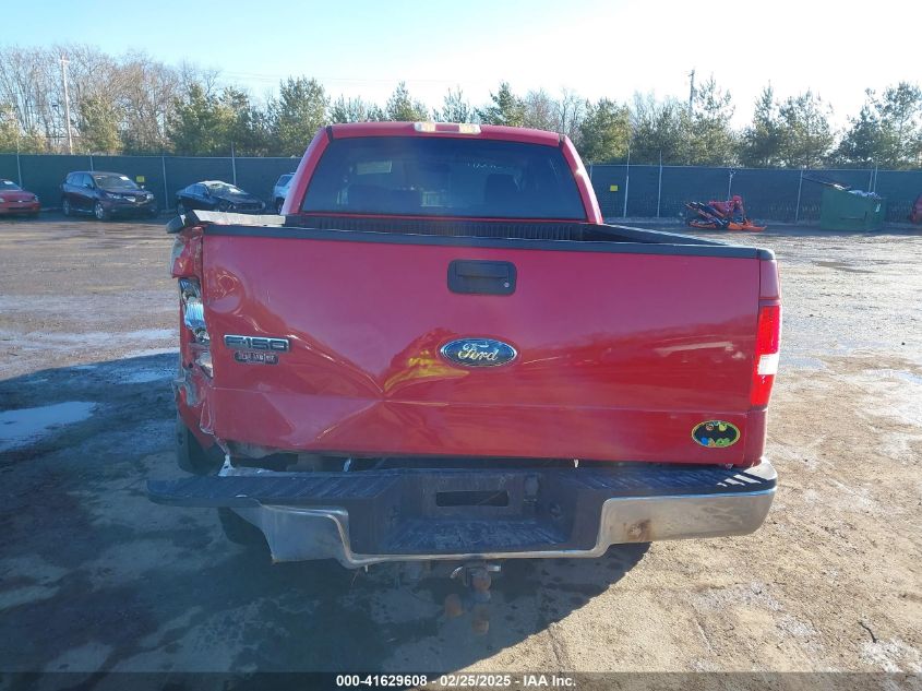 2007 Ford F-150 Fx4/Lariat/Xlt VIN: 1FTPW14V87FB27112 Lot: 41629608