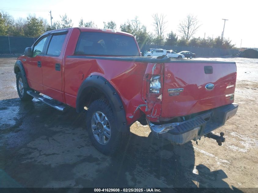 2007 Ford F-150 Fx4/Lariat/Xlt VIN: 1FTPW14V87FB27112 Lot: 41629608