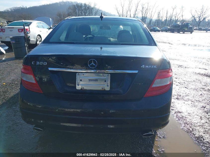 2011 Mercedes-Benz C 300 Luxury 4Matic/Sport 4Matic VIN: WDDGF8BB2BR173002 Lot: 41629943