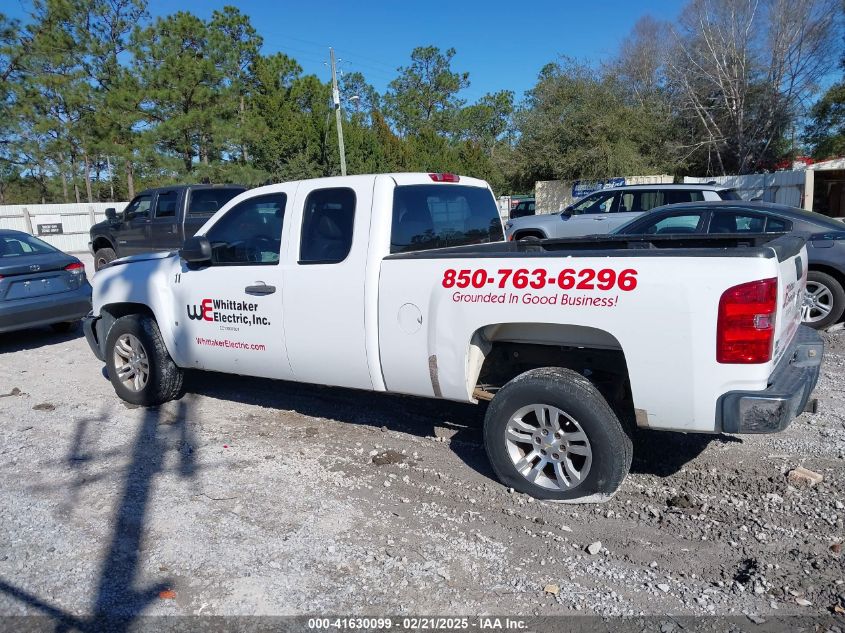 2007 Chevrolet Silverado 1500 Work Truck VIN: 1GCEC190X7Z542136 Lot: 41630099