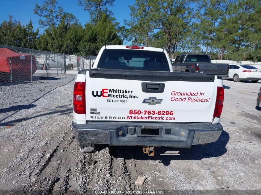 2007 Chevrolet Silverado 1500 Work Truck VIN: 1GCEC190X7Z542136 Lot: 41630099