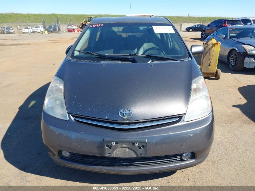 2008 Toyota Prius VIN: JTDKB2DUX83385756 Lot: 41630359