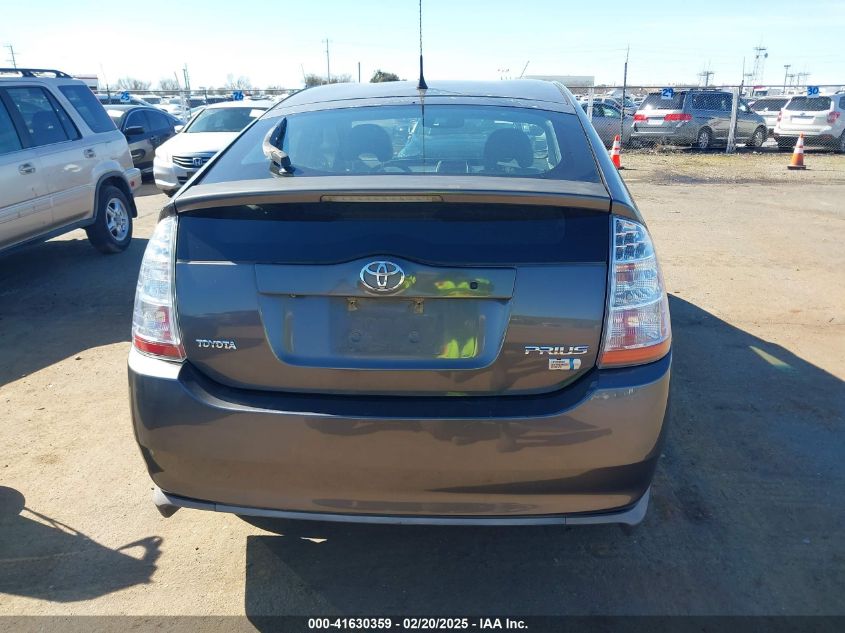 2008 Toyota Prius VIN: JTDKB2DUX83385756 Lot: 41630359