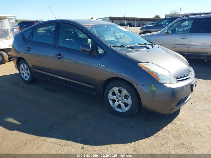 2008 Toyota Prius VIN: JTDKB2DUX83385756 Lot: 41630359