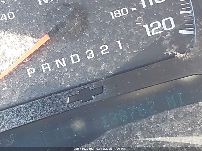 2007 Chevrolet Trailblazer Lt VIN: 1GNDT13S972297657 Lot: 41630502