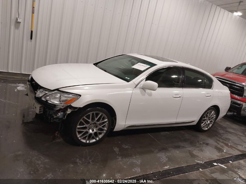 2007 Lexus Gs 350 VIN: JTHCE96S870004267 Lot: 41630542