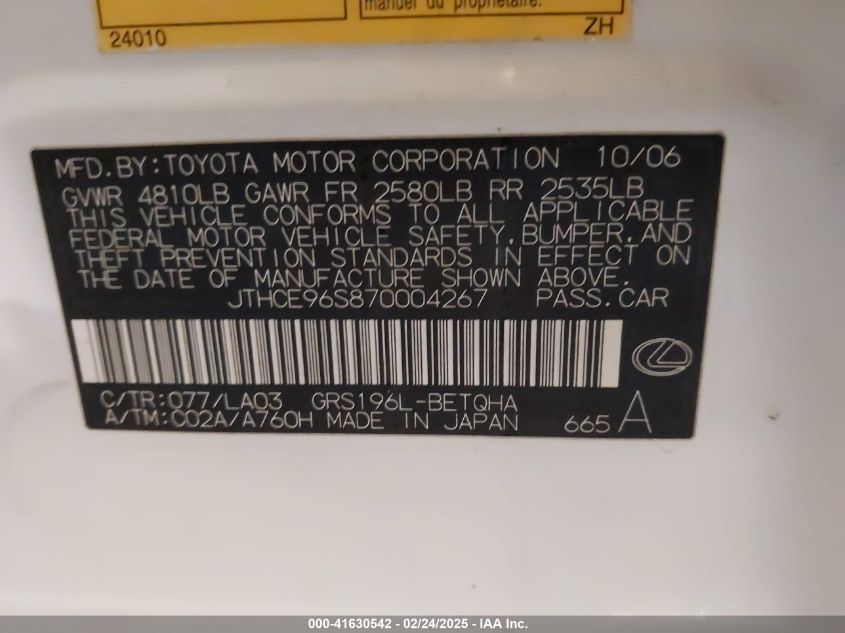 2007 Lexus Gs 350 VIN: JTHCE96S870004267 Lot: 41630542