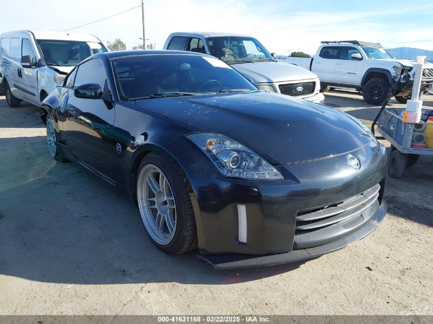 2008 Nissan Z