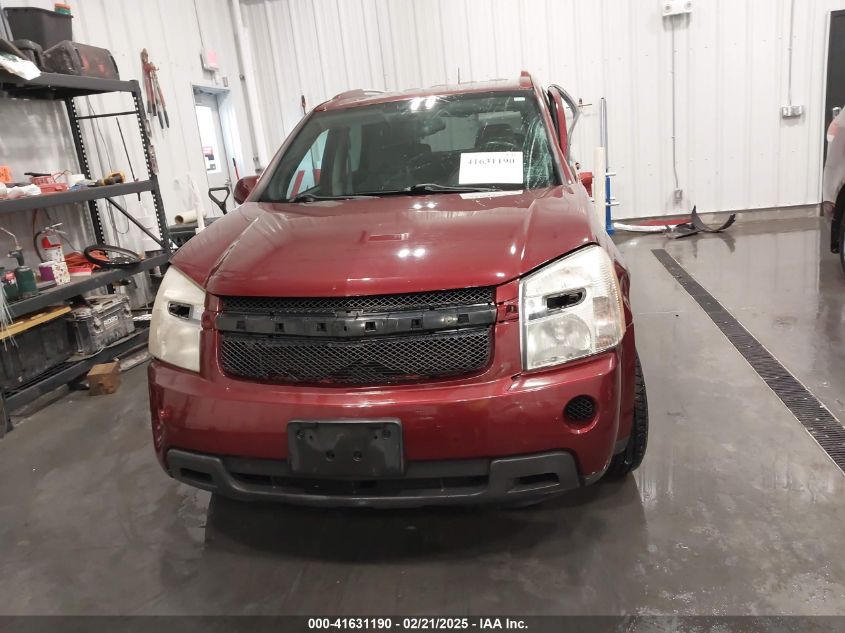 2008 Chevrolet Equinox Lt VIN: 2CNDL43F086044045 Lot: 41631190