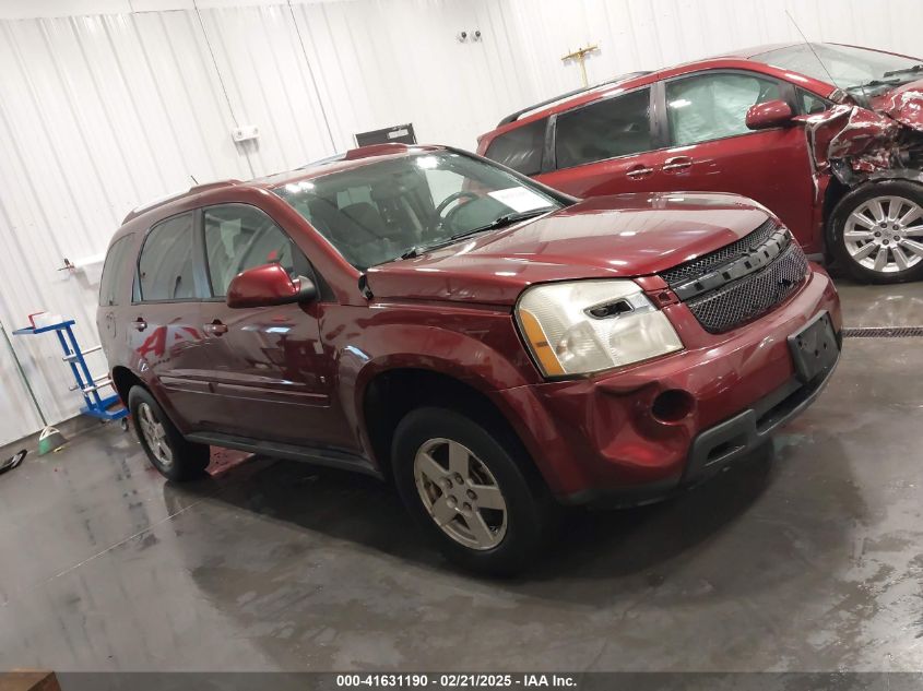 2008 Chevrolet Equinox Lt VIN: 2CNDL43F086044045 Lot: 41631190